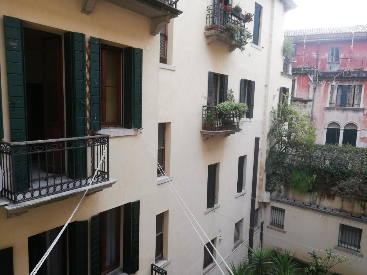 Laura Apartment เวนิส ภายนอก รูปภาพ
