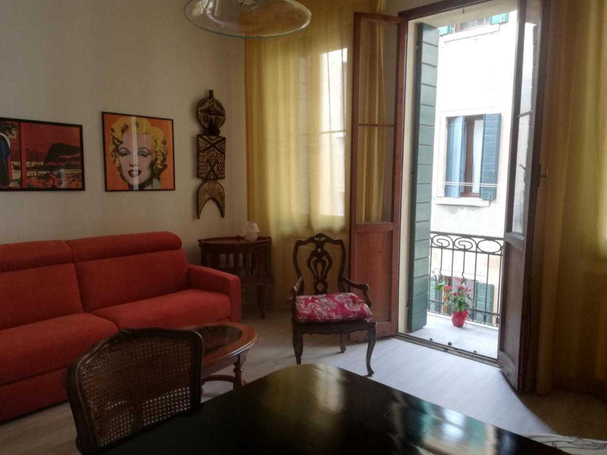 Laura Apartment เวนิส ภายนอก รูปภาพ
